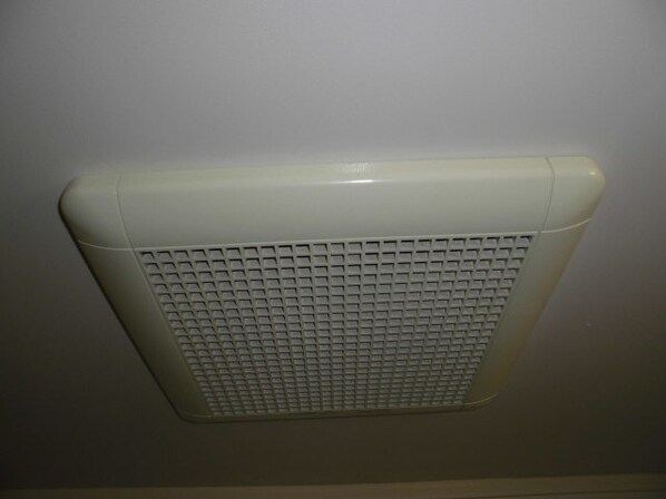 井ノ口ハイツの物件内観写真